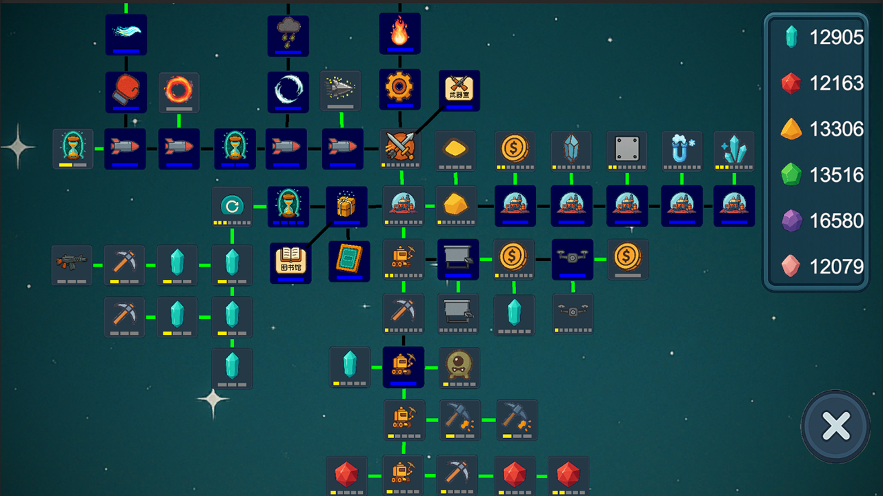 ǰ��վ4ʲôʱ��� ��������ʱ��Ԥ��