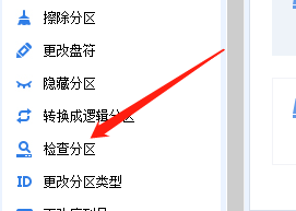 ����������ô��⻵����