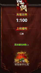 ����ǽ��������ô��ȡ