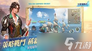 �󺽺�ʱ����˵������ô����