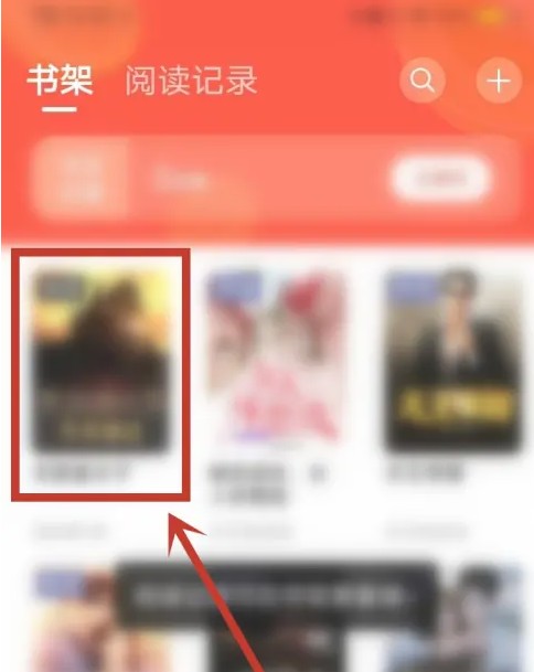 �ٶ����С˵app�Ķ����ȵ��ڷ���