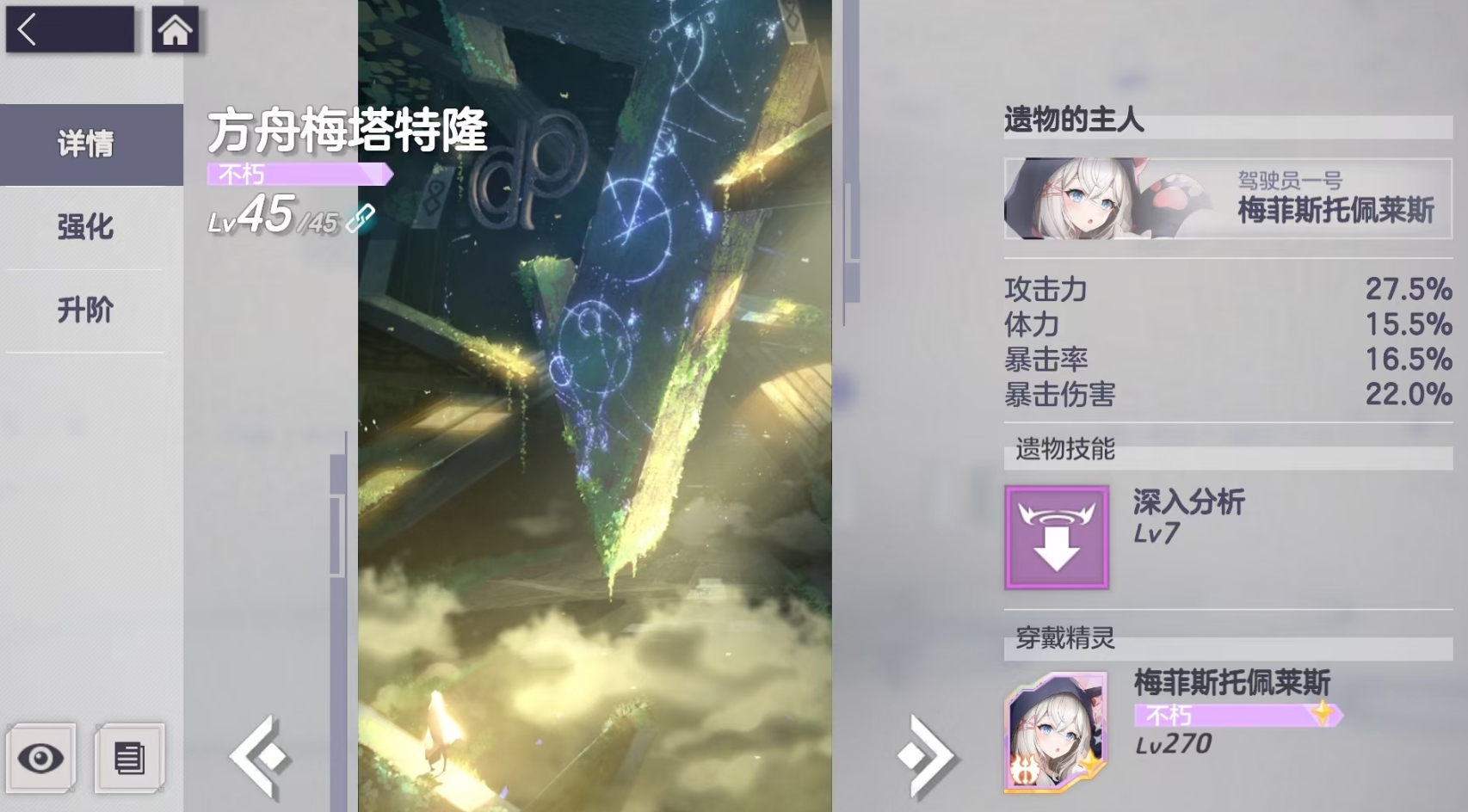 ������ʫƪ����װ����