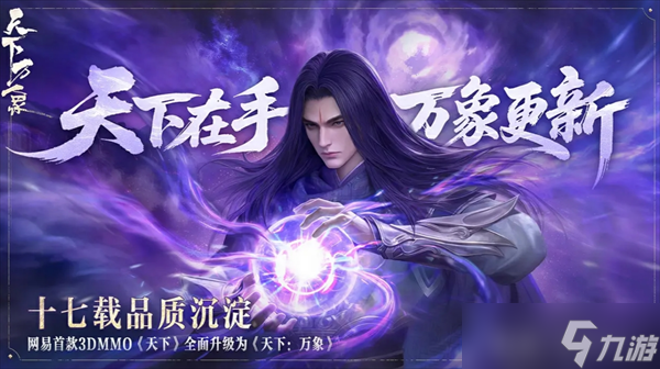 ����������������ǿ�����н���