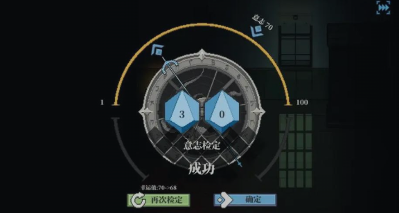 ��֮Կ��ʲô������Ϸ