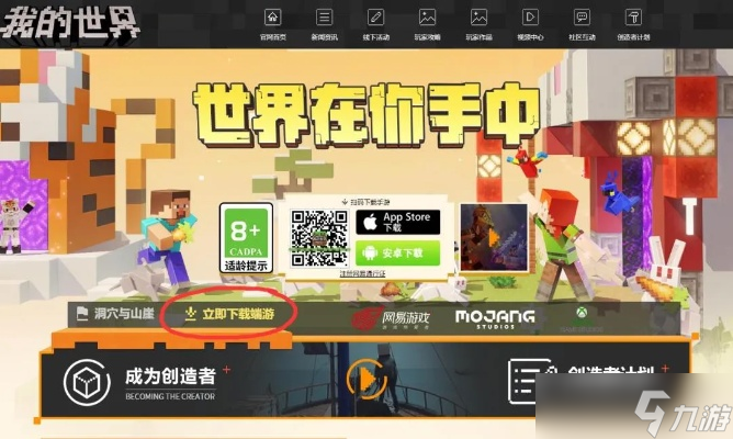 ��ô������ҵ����� ��������ȡȫ�������պ�