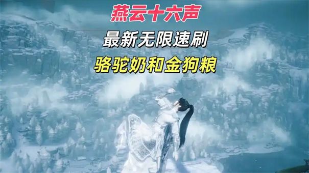 ������ʮ�����������̲ɼ�����