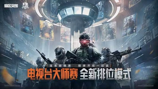 ������ͻΧ��S16������ʼʱ�����