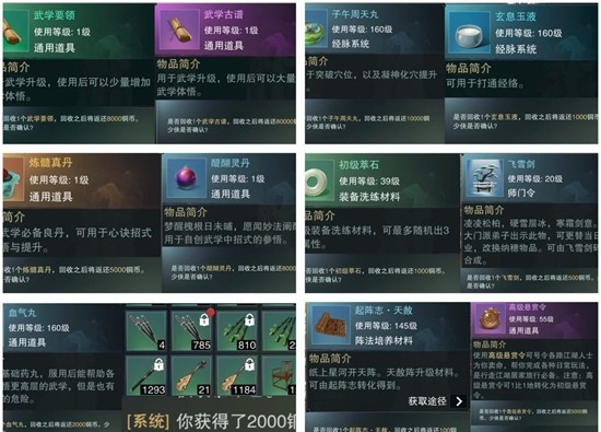 ��һ�ν���������ͭ�һ�ȡ����