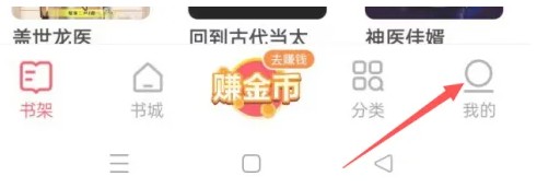 �ٶ����С˵app΢�Ű󶨽̳�