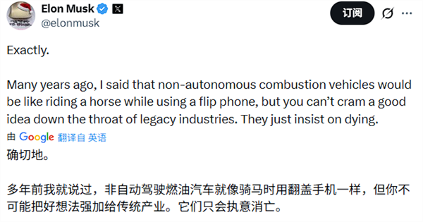 ��˹�ˣ����Զ���ʻȼ�ͳ��ս����� ���յľ����������ܻ�