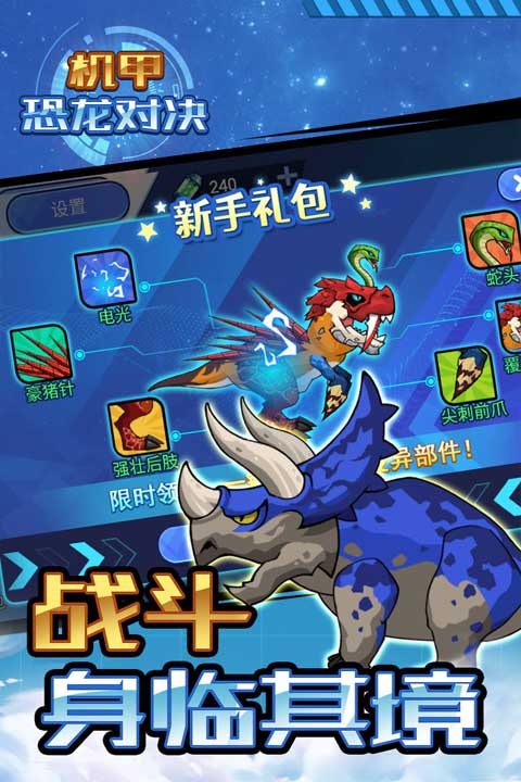 �����Ծ���Ϸ���̵�