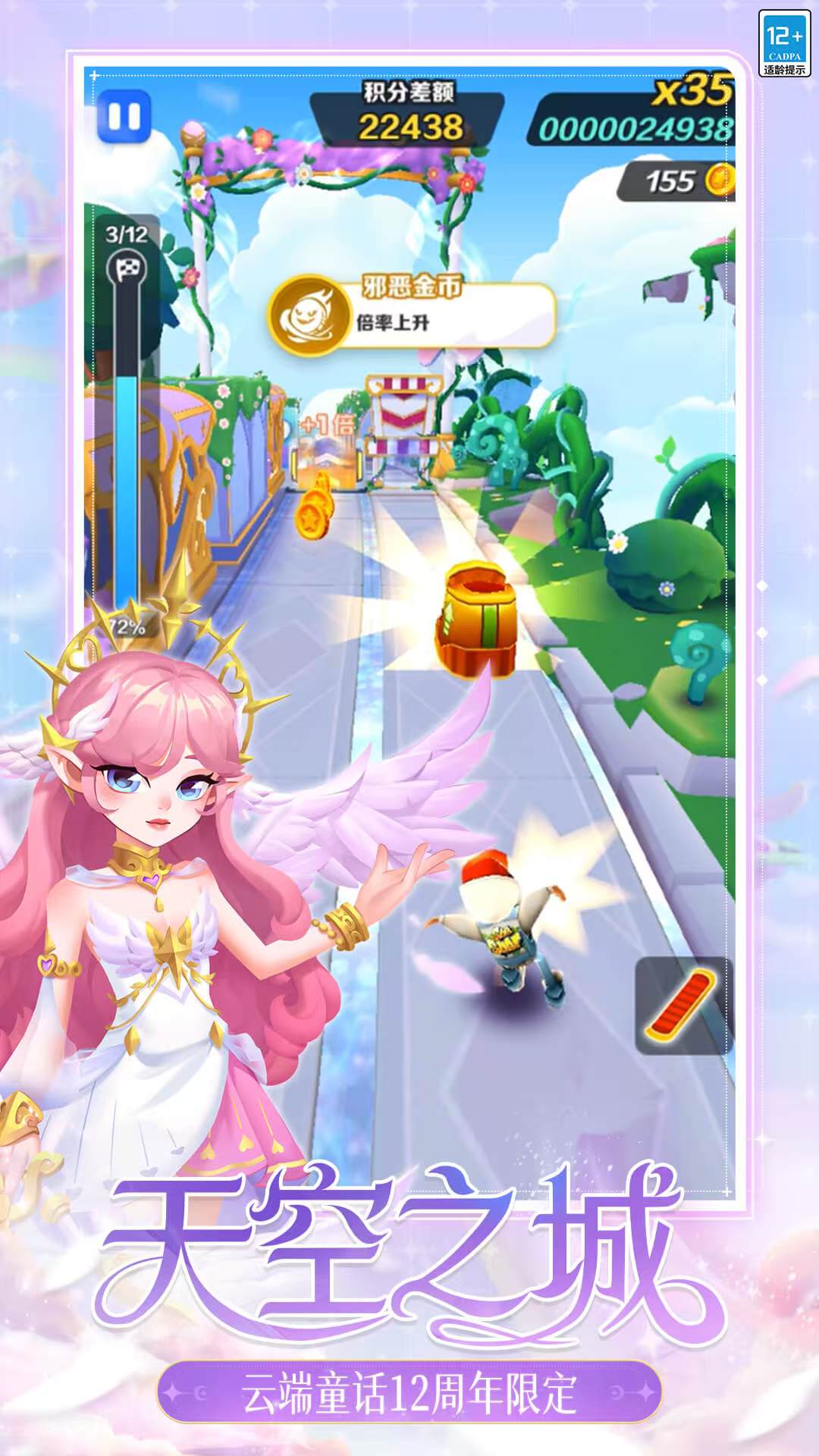 ��������������������Щ