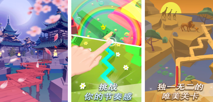 ��һ���߻�����ȥ��������Ϸ�Ƽ�