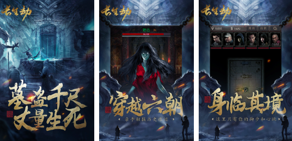 ���ƹ�������Ϸ����Щ2025