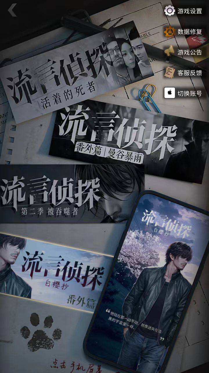 ����װ������������Щ