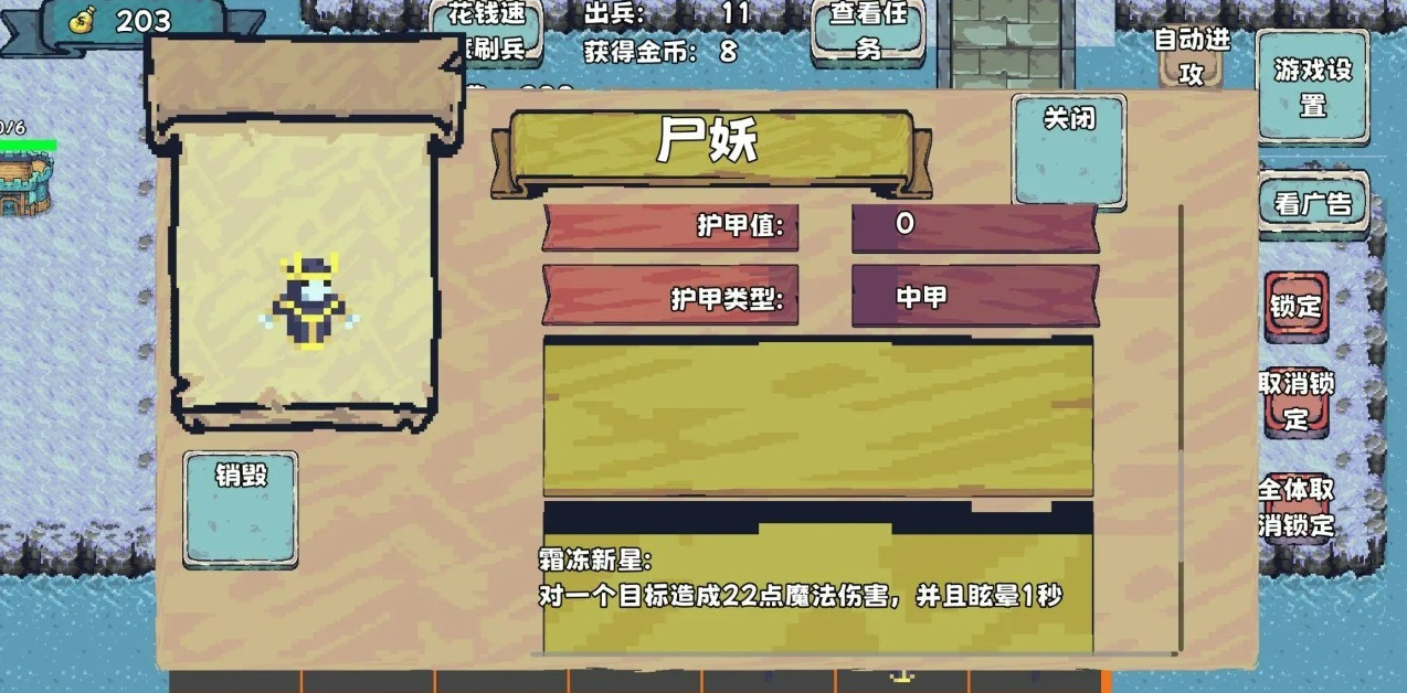 ����ĵ���������Ϸ�����Ƽ�2025