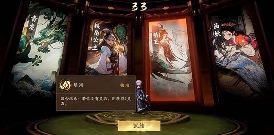 ��������ʲôʱ�����