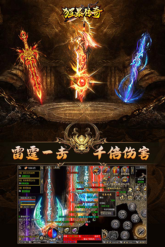 ���񱩴��桷��֮���ȡ����