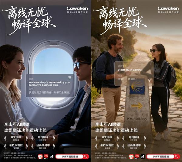 ��δ����ȫ�����������й���ҵ��ʵ��һ��һ·����ͨ��·