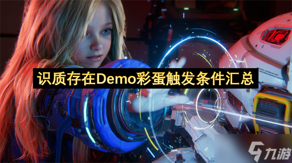 ʶ�ʴ���Demo�ʵ�������������