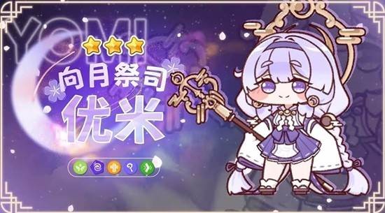 �����������iOS�����Ϸ���ذ��һ