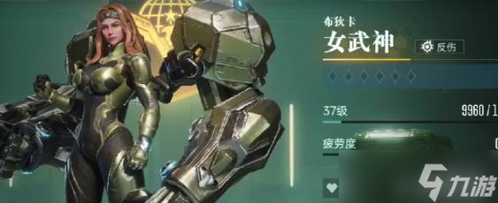 ��Ⱥ�Ǽ�Ԫ��T0Ӣ��