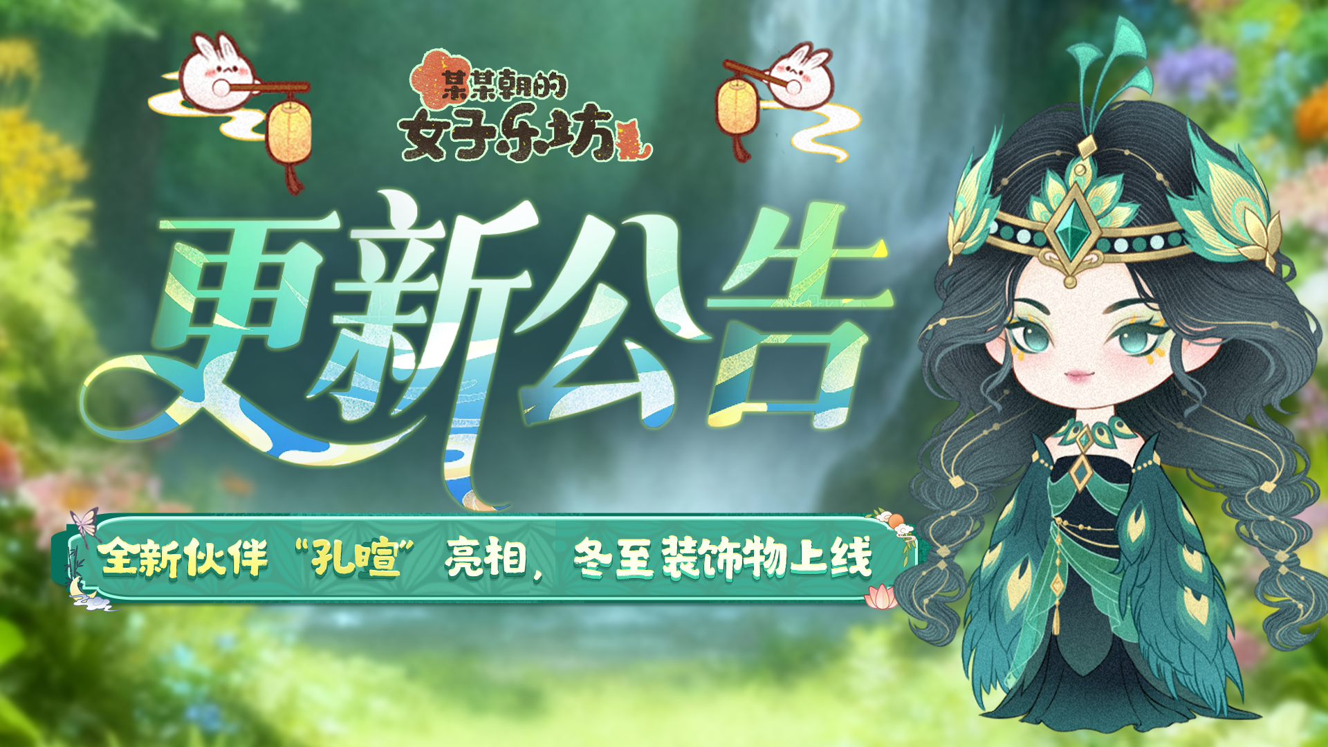 12��19�� ȫ�»��������� ����װ��������