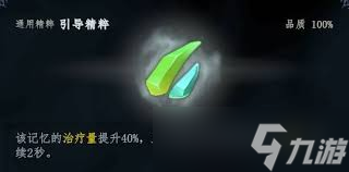 ��֮����ô���������ֵͲ���