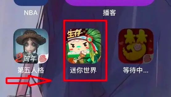 ��������������õ�¼����2026