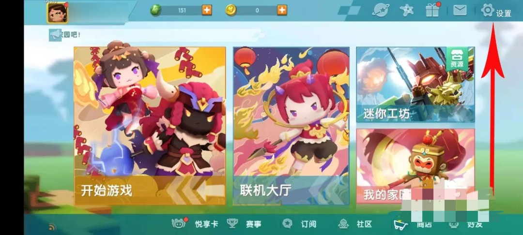 �������������������ô�һ�2026