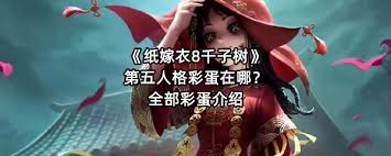 ֽ����8ǧ��������ɶ�ʵ�