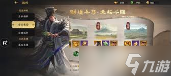 ����ȺӢ���߶�������ô�����������������