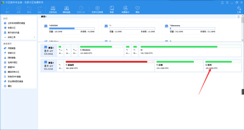 ����������ô������пռ�