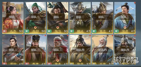 ����֮Ұ��Ǩ����ô���