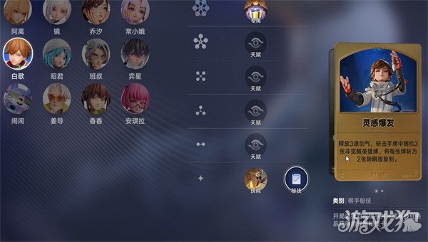 ������������б�����ʲô