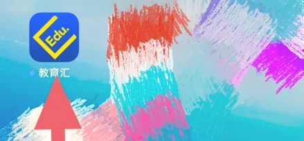 ������app������������