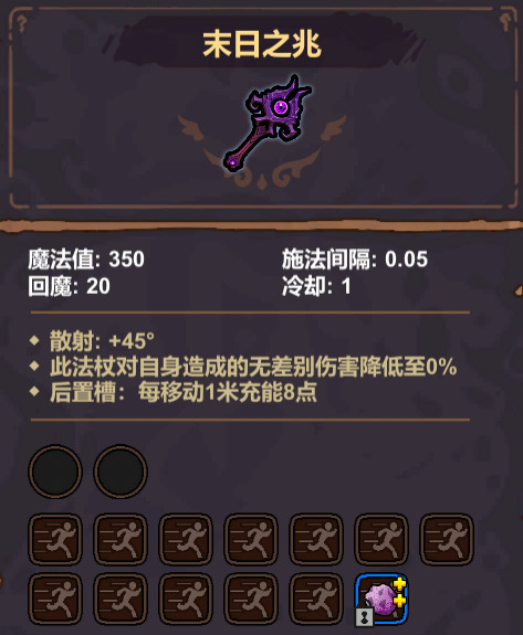 ��ħ�����ա���ȫ�������淨����