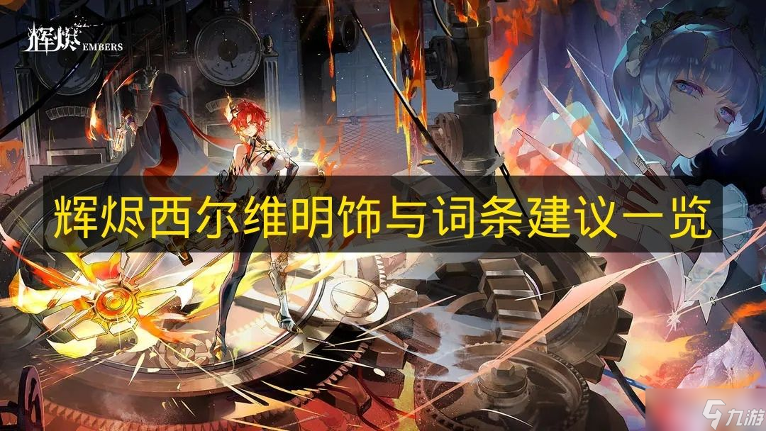 ���Խ�������ά����������������