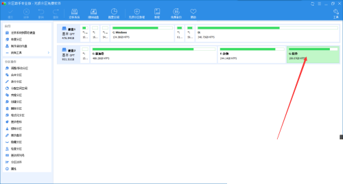 ����������ô���ط���