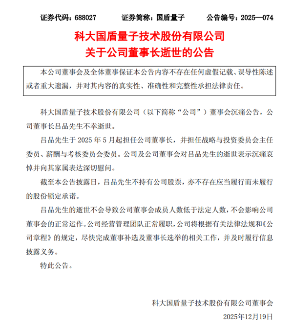 �������Ӷ��³���ƷͻȻȥ�� ��46��