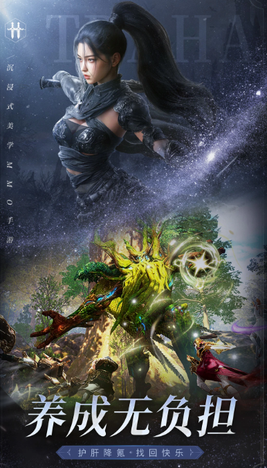 ������Ϸ�Ƽ�2025