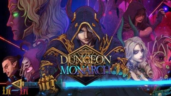 ���ƹ������η�����ʥ�������³Ǿ��������ѵ�½PS5��Xboxƽ̨