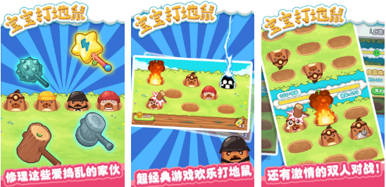 ��С����һ�������Ϸ�Ƽ�