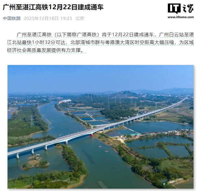 ������տ������ 12 �� 22 �ս���ͨ��������ʱ��ѹ�� 61 ����