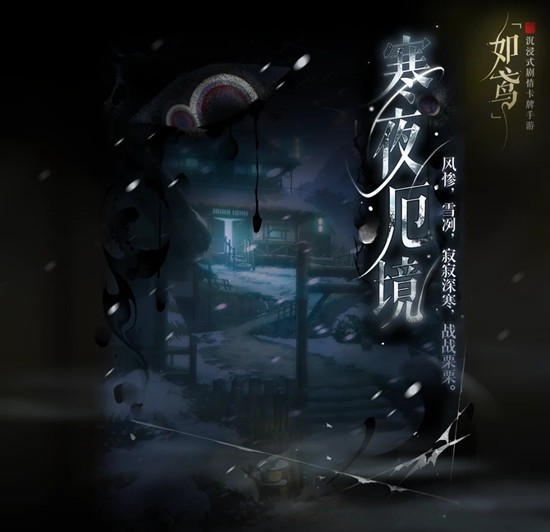 ���ȫ�»��ҹ��