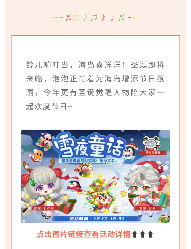 ʥ������ �������� �������Ͻ��ձ�ֽ