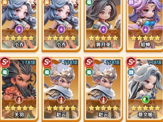 �������ʦ�������������ݴ��乥��