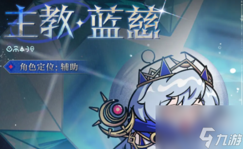 �����ɶ����ȼ���Ч����ʲô-�����ɶ����ȼ���Ч��˵��