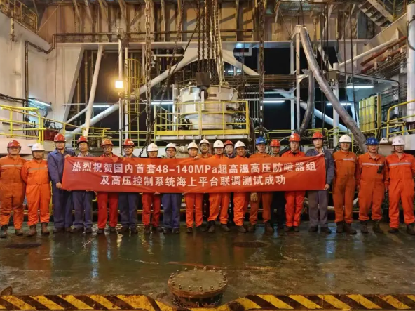 ���ˡ������ӡ��������������׺��󳬸��¸�ѹ�������麣�Գɹ�