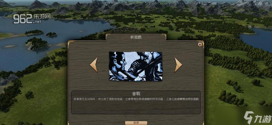 ΰ��ʱ�� ����Ϸ�����Ի�